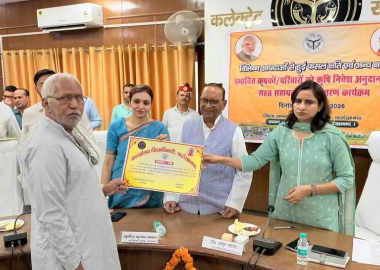 बाढ़ ने उजाड़े खेत, अब राहत राशि का सहारा! फर्रुखाबाद के 22,667 किसानों को मिलेंगे 11.50 करोड़ रुपये, 11,399 के खातों में पहुंची रकम