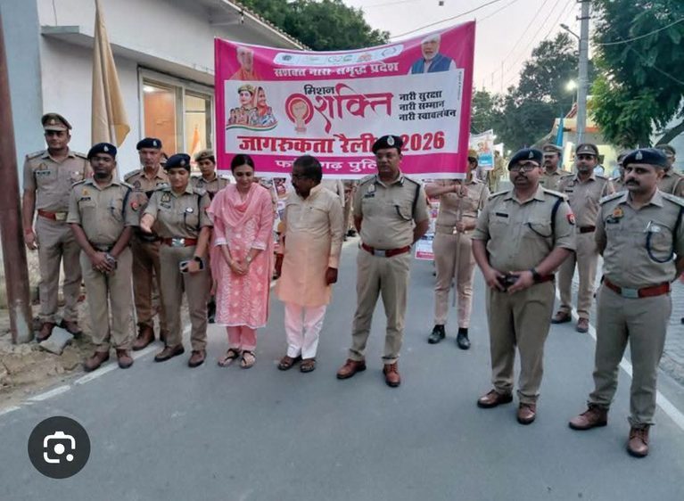 महिलाओं की सुरक्षा का संदेश लेकर सड़कों पर उतरा पुलिस महकमा! DIG ने दिखाई हरी झंडी, DM-एसपी और विधायकों ने भी संभाली कमान