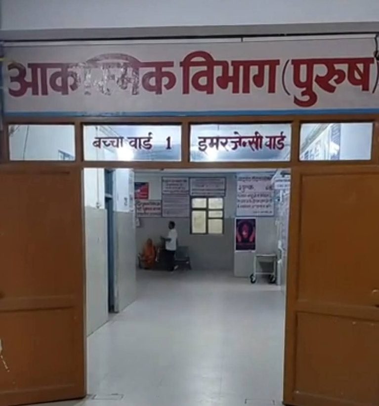 रिश्तेदार को देखने आए किसान को मौत ने हाईवे पर घेरा! रोडवेज बस की जोरदार टक्कर से 56 वर्षीय गिरीश की मौत, चालक फरार; परिवार में मचा कोहराम