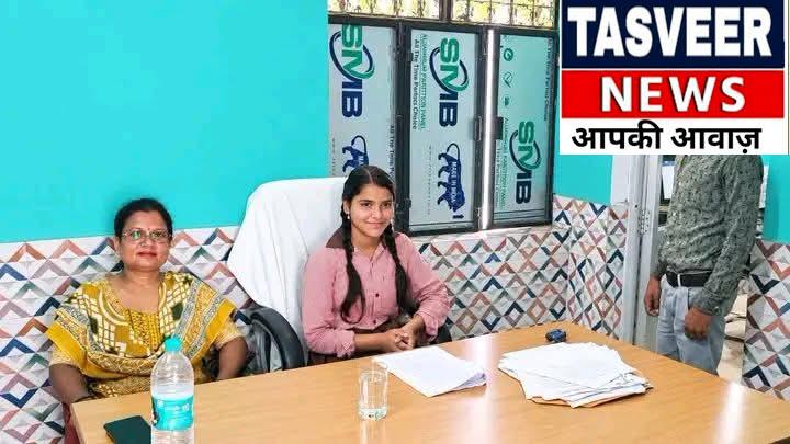छोटी उम्र, बड़ा सपना! कक्षा 7 की छात्रा गौरी ने संभाली खंड शिक्षा अधिकारी की कुर्सी, मिशन शक्ति से बेटियों को मिला हौसलों का आसमान