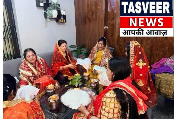 बादलों ने रोकी चांद की राह, सुहागिनों का थमा रहा इंतजार! रात 10:05 बजे हुए चंद्रदेव के दीदार, फिर पतियों के चेहरे देखकर खोला व्रत