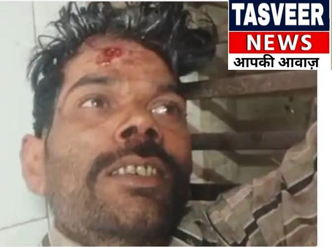 सड़क पर भैंस बांधने को लेकर भिड़े पशुपालक और पुलिसकर्मी, युवक के सिर में लगी चोट! वीडियो वायरल होते ही गरमाया मामला